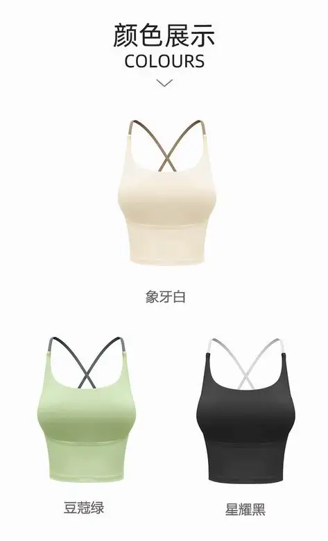 Alo XS-L JY9876 3C NN (8)